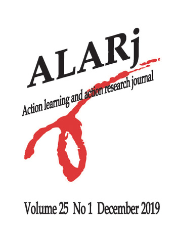 ALAR Journal